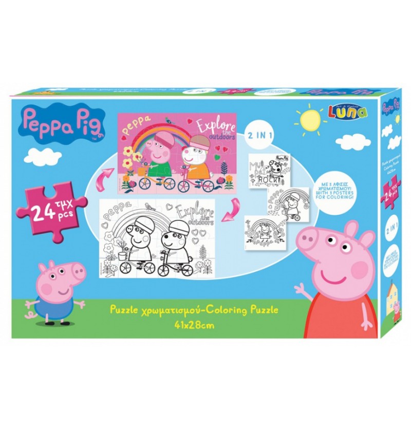 peppa pig coloring puzzle