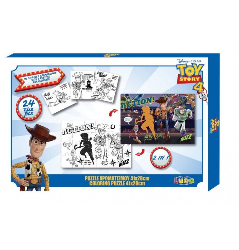 Toy Story Coloring Puzzle 24 pcs